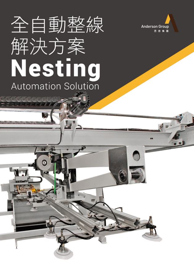 Nesting Autimation Solution